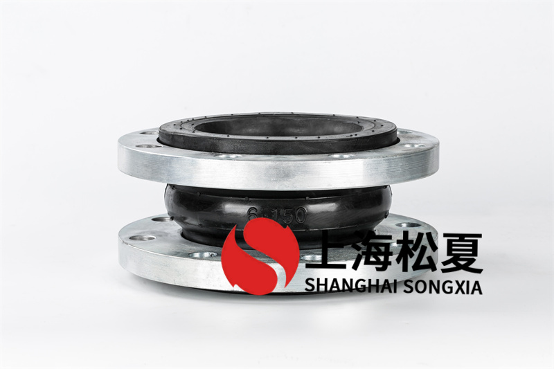 如何判斷是并不是抗腐蝕橡膠膨脹節？