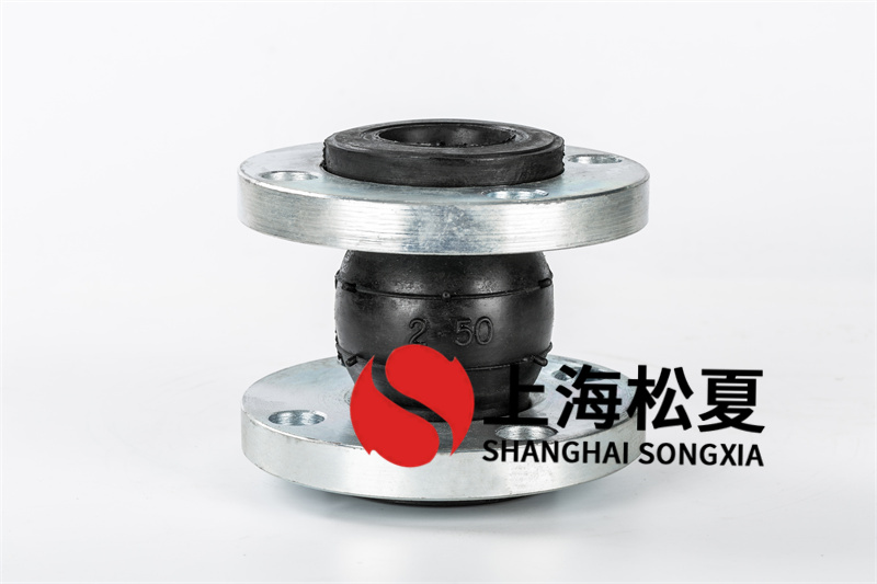橡膠膨脹節(jié)安裝方法不準確，開裂，老化怎么辦