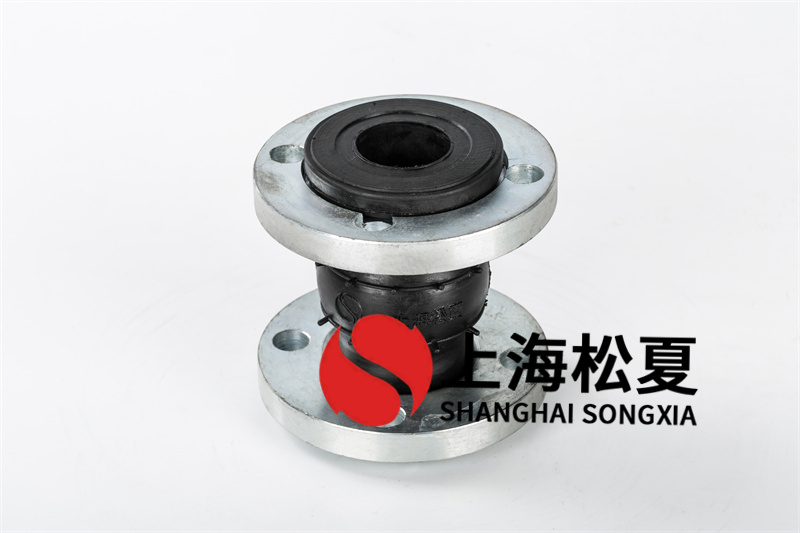 哪種原料的法蘭橡膠膨脹節適用于供電？