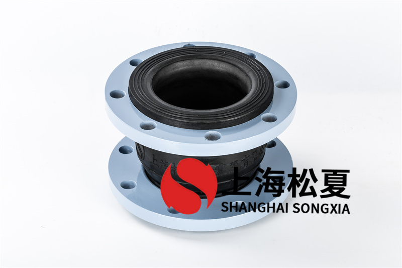 安裝橡膠膨脹節(jié)擔負管路自身重量和軸向拉力