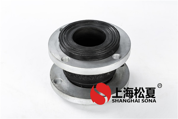 橡膠波紋膨脹節(jié)cad怎么畫(huà)橡膠價(jià)格
